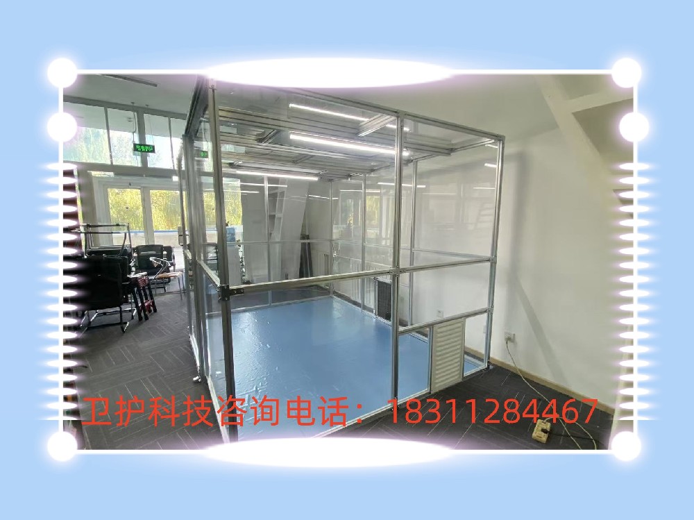 潔凈棚的核心作用是什么？